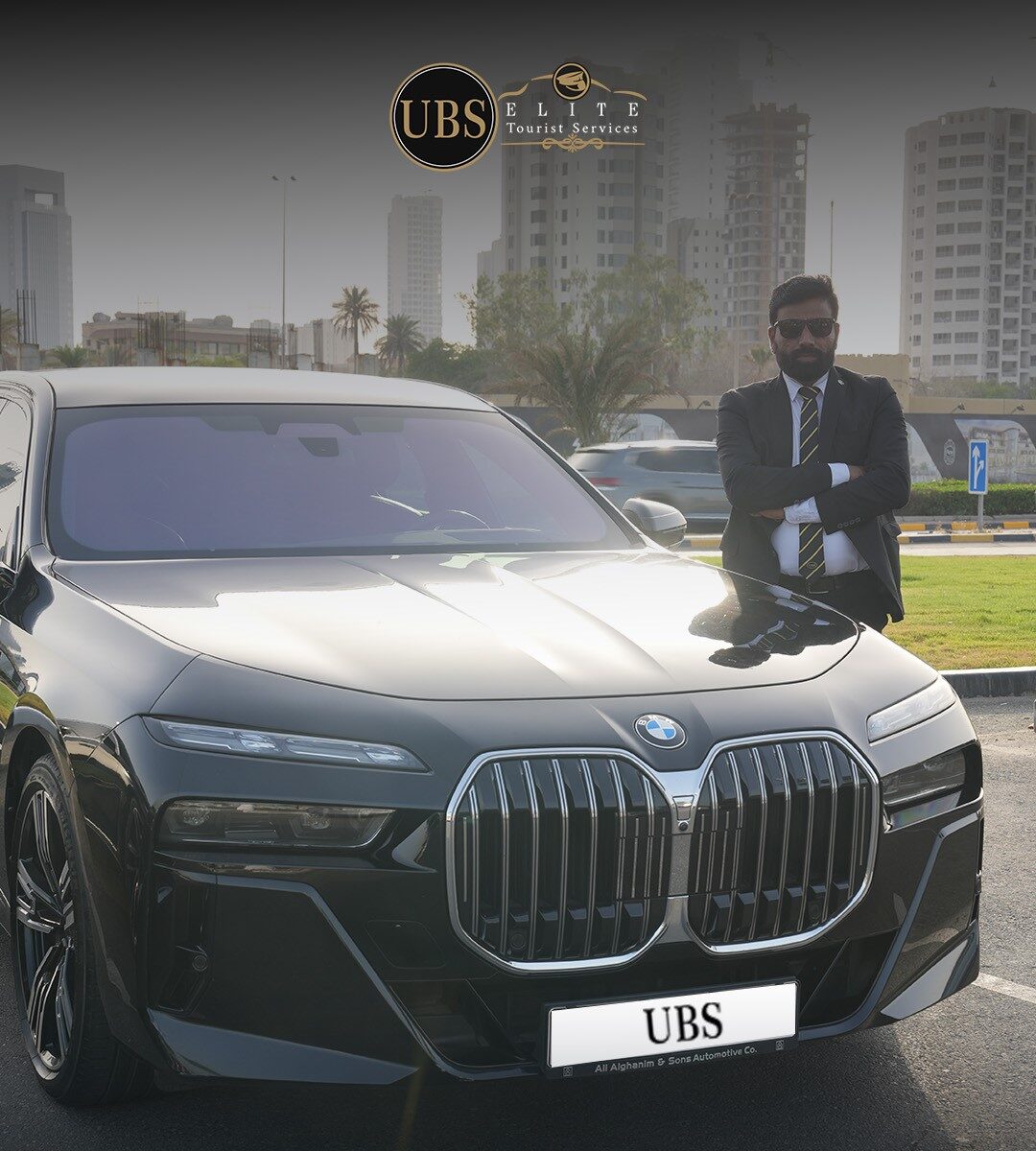 UBS photo 3